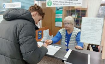 Черкаська ДПІ: терміни подання податкової декларації про майновий стан та доходи