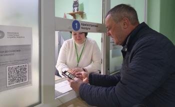 Канівський ВОП: як отримати відомості про доходи з ДРФО