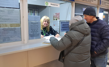 Е-кабінет: як отримати витяг про стан розрахунків з бюджетом