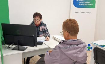 Триває кампанія декларування минулорічних доходів: що варто знати