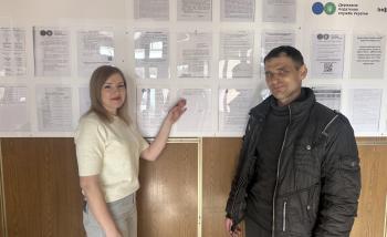 Фахівці Звенигородської ДПІ консультують: хто звільнений від подання декларації про доходи