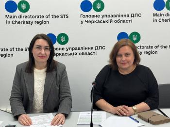 У Головному управління ДПС у Черкаській області відбулася zoom-зустріч із бізнесом щодо вдосконалення процедур адміністрування ПДВ