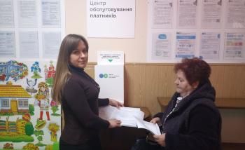 Звенигородська ДПІ: як громадянам отримати податкову знижку за підсумками минулого року