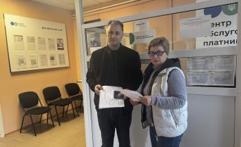 Жашківський СОП: подання декларації про майновий стан і доходи за допомогою Електронного кабінету