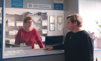 Фахівці Чигиринського СОП пояснили, який коефіцієнт індексації діє для земельного податку у 2026 році