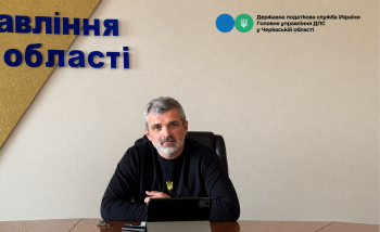 Податковий супровід грантової програми «Власна справа»: фахівці ГУ ДПС у Черкаській області провели зустріч із майбутніми підприємцями