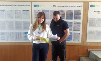Звірка плати за землю: роз’яснення фахівців Звенигородської ДПІ для громадян