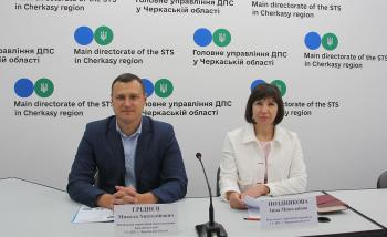 Майбутнє без бар’єрів: податківці Черкащини провели онлайн-зустріч зі студентами Умані