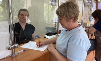 Податківці Сміли роз’яснюють: як отримати витяг про стан розрахунків  з бюджетом