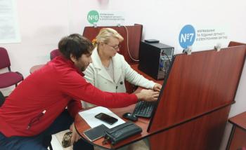 Як отримати витяг про стан розрахунків з бюджетом:  роз’яснення Черкаської ДПІ