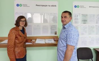 Податкова знижка за навчання: які документи потрібно подати?