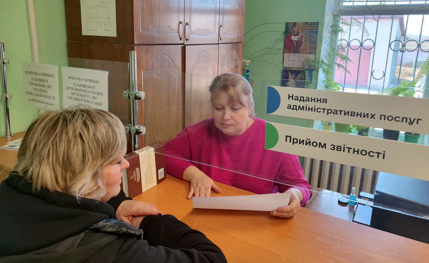 Податківці Тальнівського СОП розповіли платникам про переваги електронного листування з ДПС