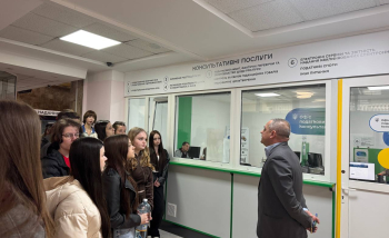 Професія податківця очима студентів: екскурсія до податкової